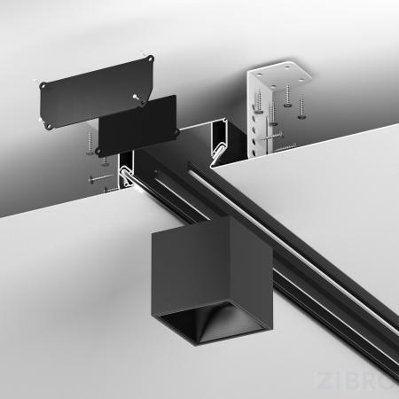 Комплектующие для светильника Technical ALM-9940-SC-B-2M 