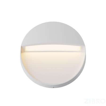 Подсветка для лестниц Outdoor O046SL-L3W3K 