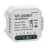 WIFI модуль Technical MD001 