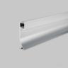 Комплектующие к светодиодной ленте Led Strip ALM-5314-S-2M 