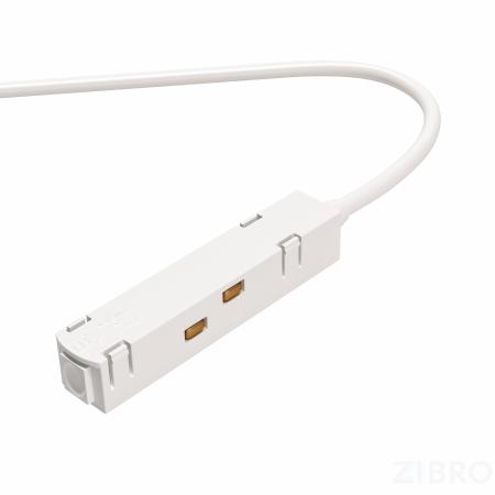 Комплектующие для трековой системы Technical TRA004B-22W 