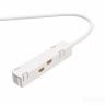 Комплектующие для трековой системы Technical TRA004B-22W 