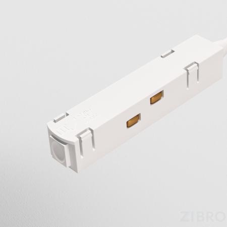 Комплектующие для трековой системы Technical TRA004B-22W 