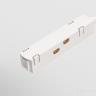 Комплектующие для трековой системы Technical TRA004B-22W 