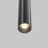 Трековый подвесной светильник Technical TR179-1-5WTW-M-B 