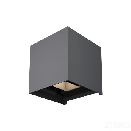 Архитектурная подсветка Outdoor O572WL-L20GR3K 