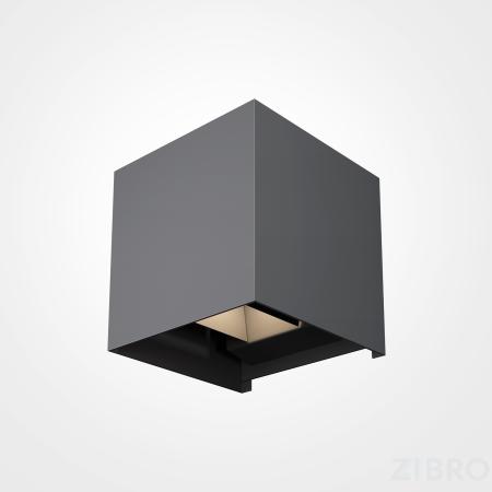 Архитектурная подсветка Outdoor O572WL-L20GR3K 