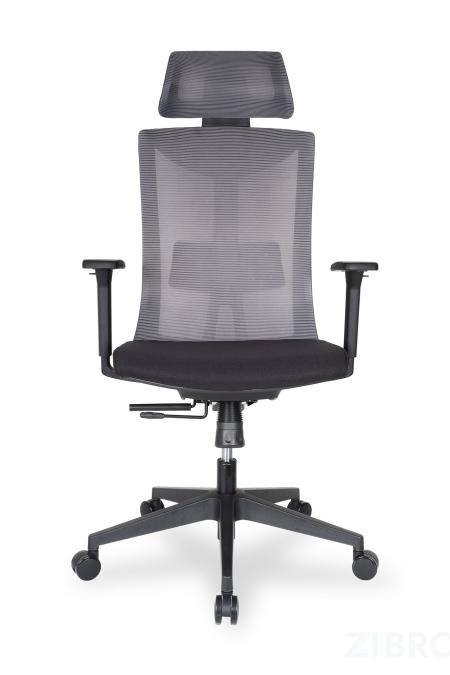 Офисное кресло для персонала College CLG-428 MBN-A Grey 