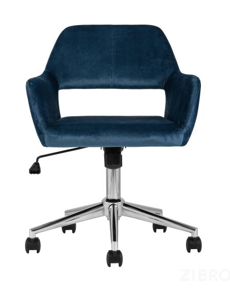 Кресло офисное Ross велюр синий 