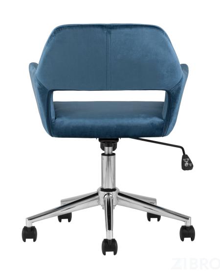 Кресло офисное Ross велюр синий 