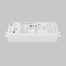 Комплектующие к светодиодной ленте Led Strip 742001 