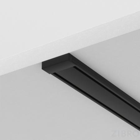 Шинопровод Technical TRX084EC-112B 
