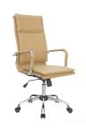 Офисное кресло Riva Chair 6003-1 