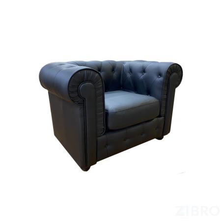 Кресло Ньюфорд Размер: 108 х 84 см, черный Ecotex 3001 