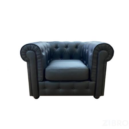 Кресло Ньюфорд Размер: 108 х 84 см, черный Ecotex 3001 