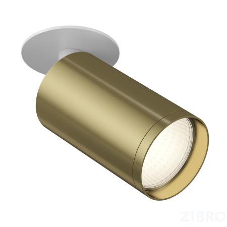 Встраиваемый светильник (Набор) Technical C049CL-1WBS 