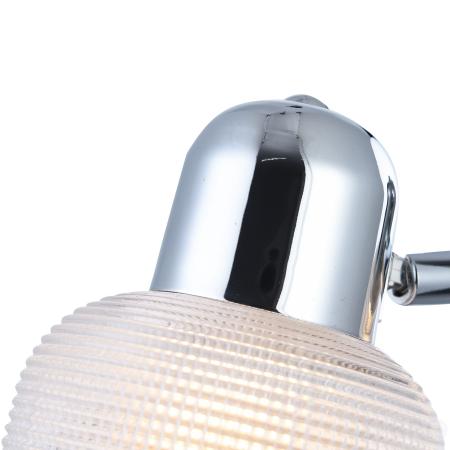 Спот Freya FR5344-WL-01-CH 
