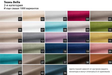 Подушка декоративная бежевая Bel27 37*37см 