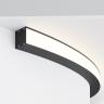 Комплектующие к светодиодной ленте Led Strip ALM-3535R-B-EX-90°-1.5M 