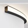 Комплектующие к светодиодной ленте Led Strip ALM-3535R-B-EX-90°-1.5M 