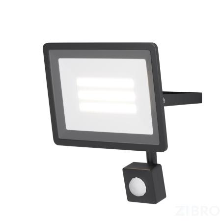 Прожектор Outdoor FL001-L30B6KSR 