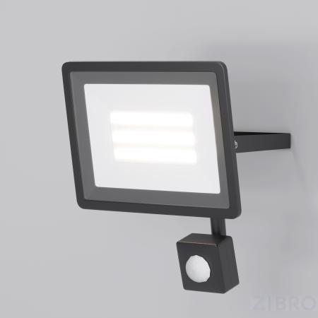 Прожектор Outdoor FL001-L30B6KSR 