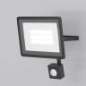 Прожектор Outdoor FL001-L30B6KSR 