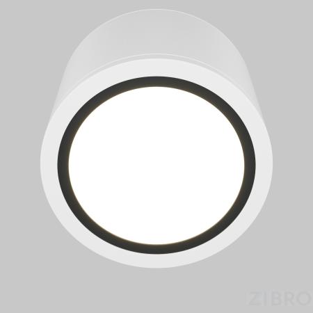 Потолочный светильник Technical C095CL-GX53-W 