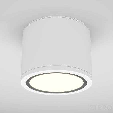 Потолочный светильник Technical C095CL-GX53-W 