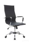 Офисное кресло Riva Chair 6002-1 