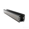 Шинопровод Technical TRX005-313B 