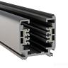 Шинопровод Technical TRX005-313B 
