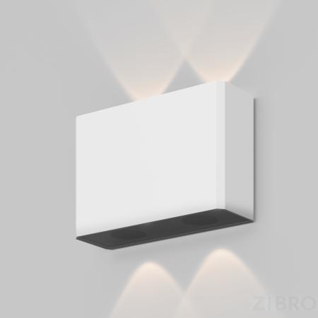 Архитектурная подсветка Outdoor O433WL-L4W3K 