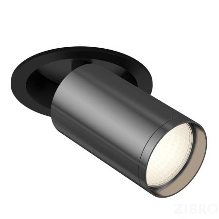 Встраиваемый светильник (Набор) Technical C048CL-1BGF 