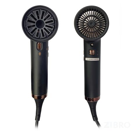 Фен для волос с бесщеточным мотором Vector 1700 Вт 