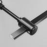 Комплектующие для трековой системы Technical TRA155CW-SL1-B 