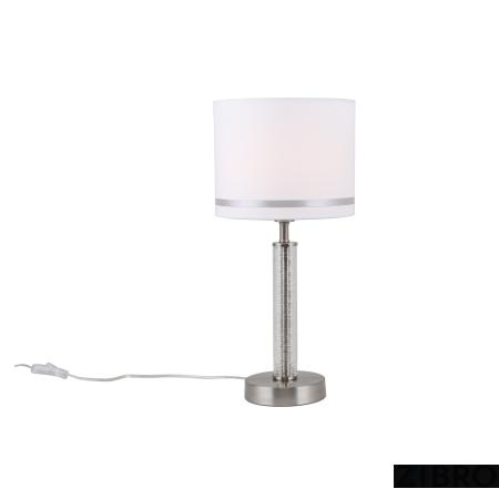 Настольный светильник Freya FR5108TL-01N 