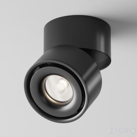 Потолочный светильник Technical C084CL-15W4K-B 