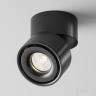 Потолочный светильник Technical C084CL-15W4K-B 