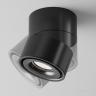 Потолочный светильник Technical C084CL-15W4K-B 
