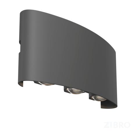 Архитектурная подсветка Outdoor O417WL-L6GR3K 