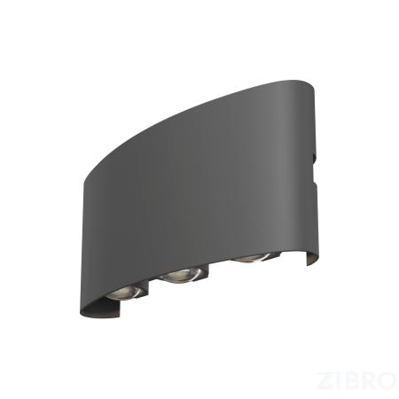 Архитектурная подсветка Outdoor O417WL-L6GR3K 