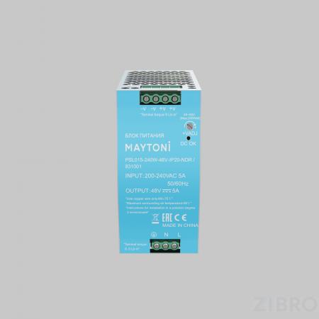 Комплектующие к светодиодной ленте Led Strip 831001 