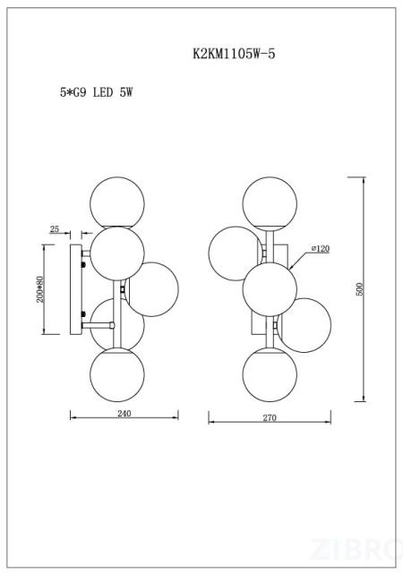 K2KM1105W-5 Бра L27*W24*H50см 