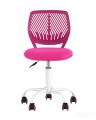 Компьютерное кресло Анна, пластиковый, ярко-розовый 