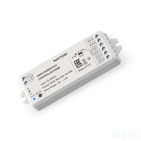 Комплектующие к светодиодной ленте Led Strip 01122 