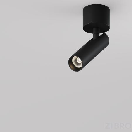 Потолочный светильник Technical C141CL-L125-6W3K-B 
