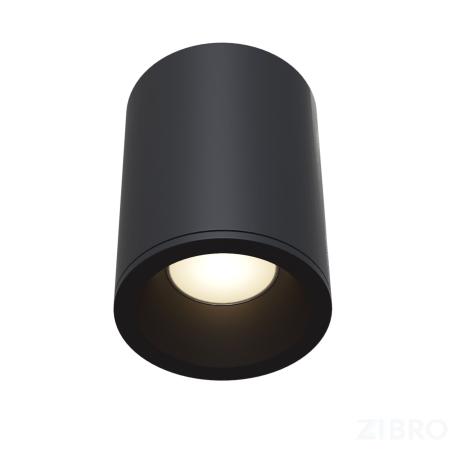 Потолочный светильник Technical C029CL-01B 