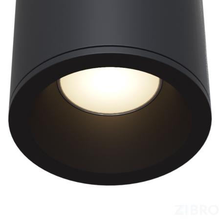 Потолочный светильник Technical C029CL-01B 