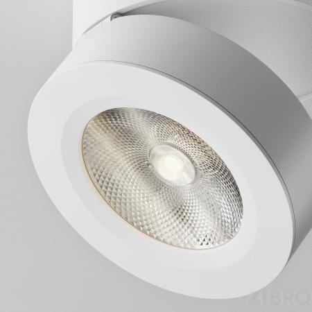 Потолочный светильник Technical C022CL-7W4K-W-1 